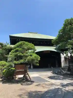 一心寺のその他建物