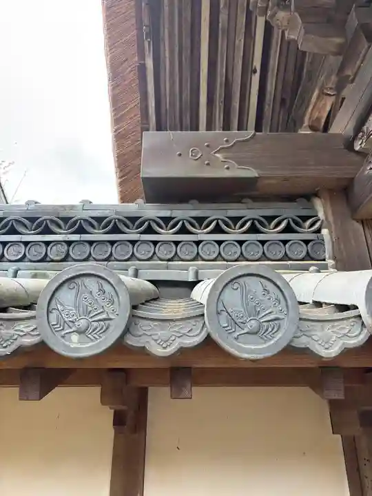 徹心寺(兵庫県)