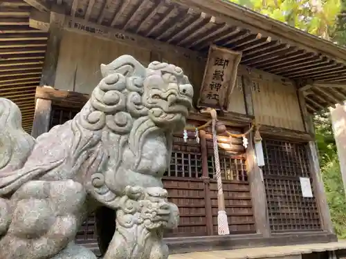 宝蓮寺の狛犬