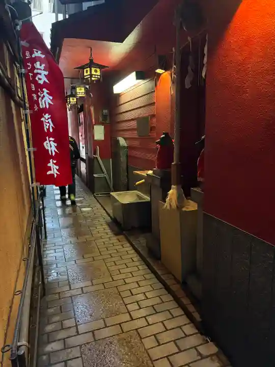 豊岩稲荷神社(東京都)