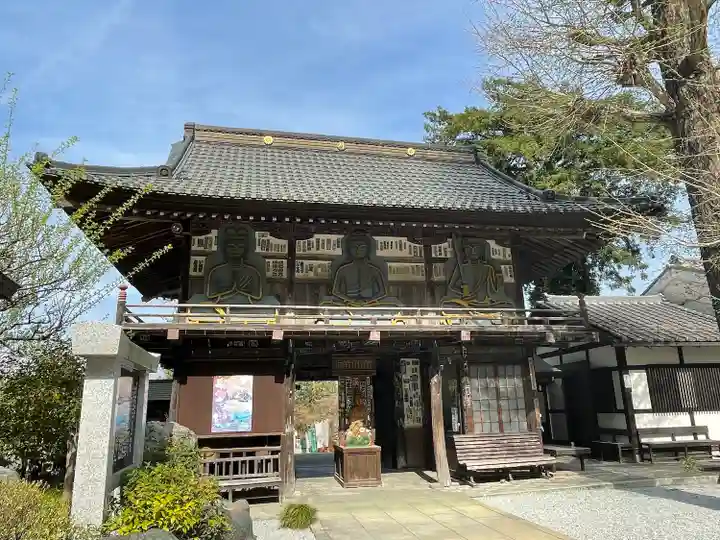 野坂寺(埼玉県)
