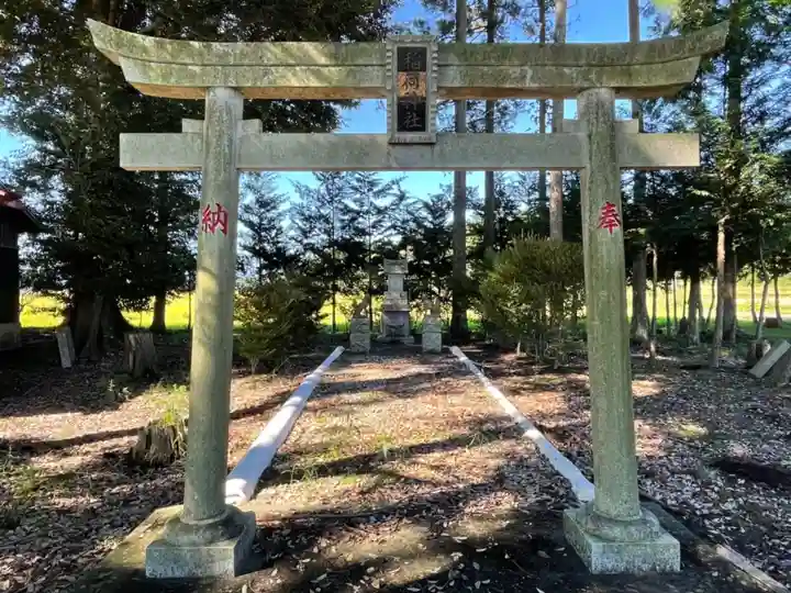 温泉神社の鳥居