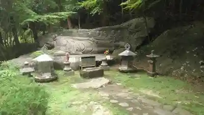 神護寺(大分県)