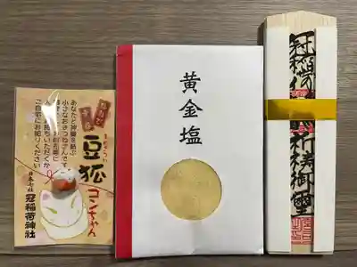 冠稲荷神社(群馬県)