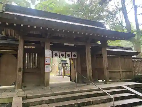 狭野神社(宮崎県)