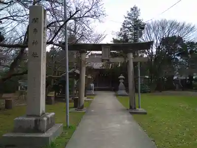 開市神社(新潟県)