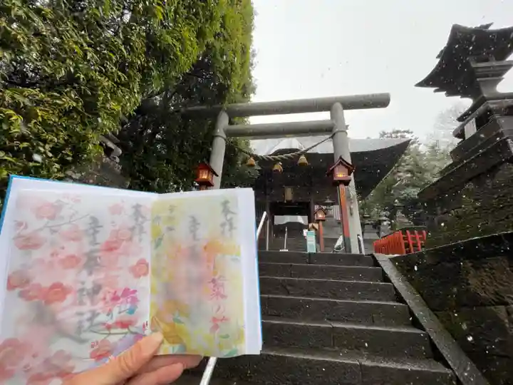 産泰神社のその他建物