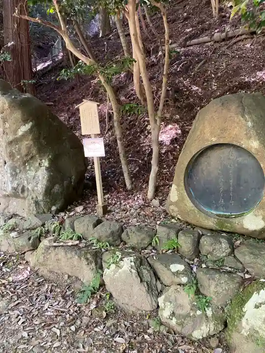 鞍馬寺(京都府)