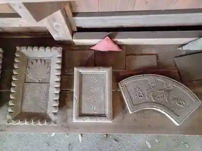 東光寺(埼玉県)