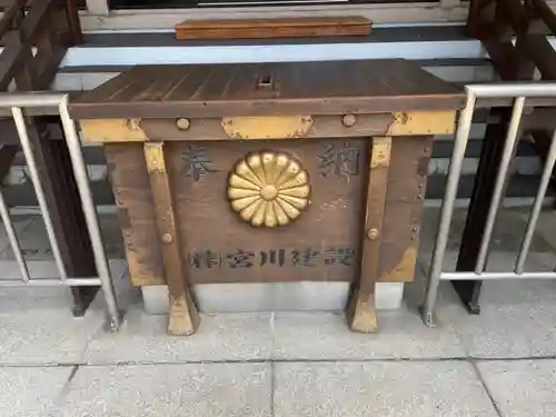 白石神社のその他建物