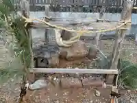 山ノ神(愛知県)