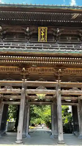 法華経寺(千葉県)