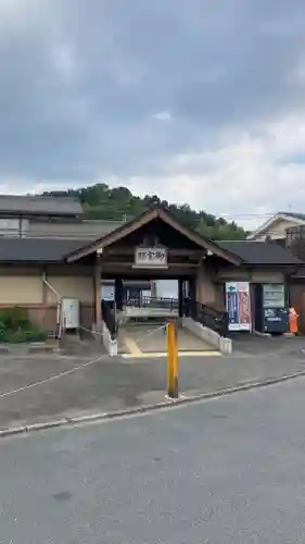 仁和寺(京都府)