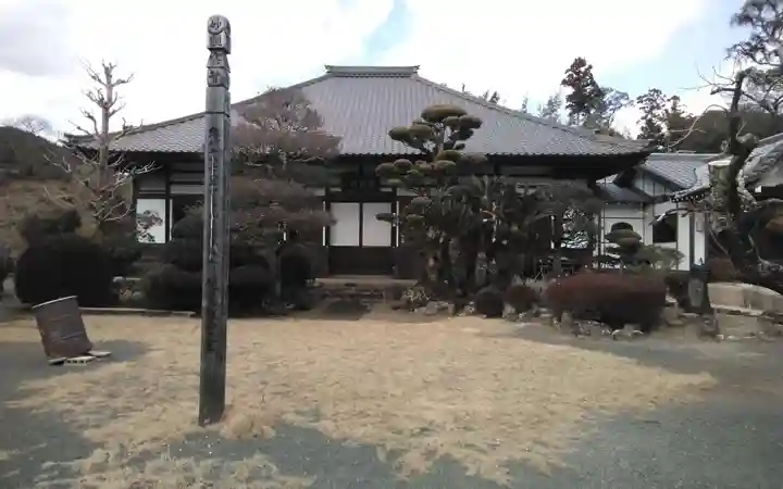 竜洞院(静岡県)