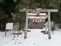 小谷神社(滋賀県)