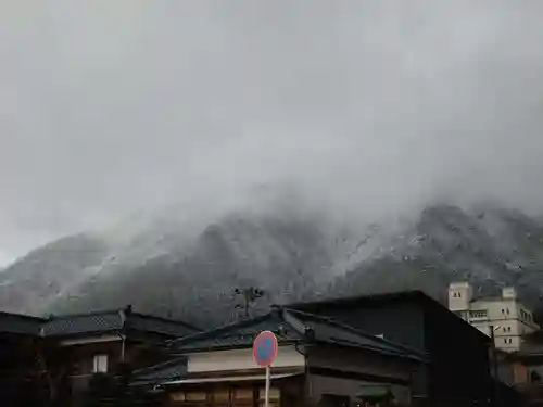 彌彦神社(新潟県)