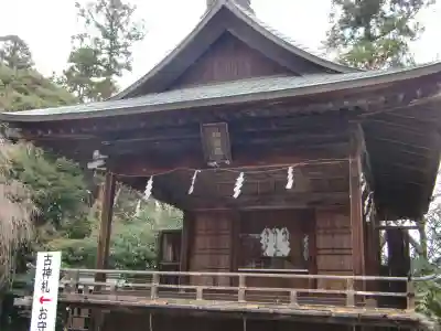 白鷺神社のその他建物