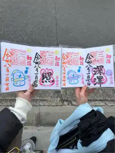 三輪神社(愛知県)