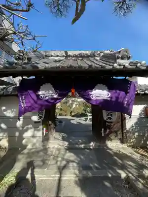 住吉毘沙門天 東福寺の山門・神門
