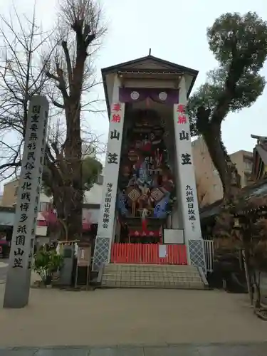 櫛田神社のお祭り