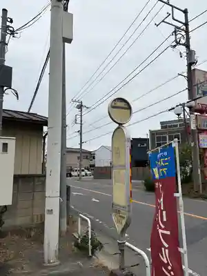 糀谷八幡宮(埼玉県)