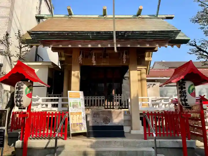 皆中稲荷神社(東京都)