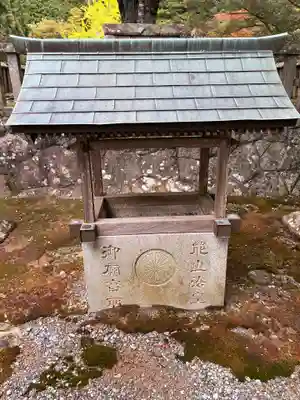 花山院菩提寺のその他建物