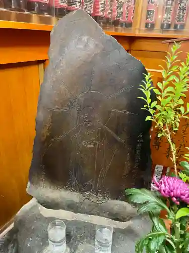 佃天台地蔵尊(東京都)