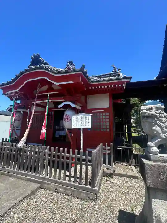 上田西宮恵比寿神社(上田大神宮境内社)(長野県)