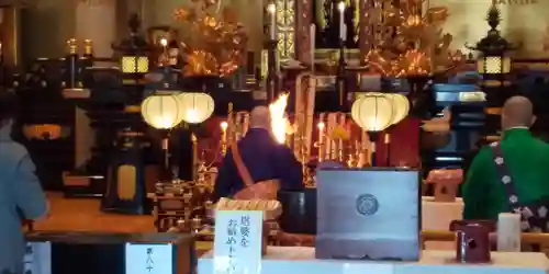 眞久寺の体験その他