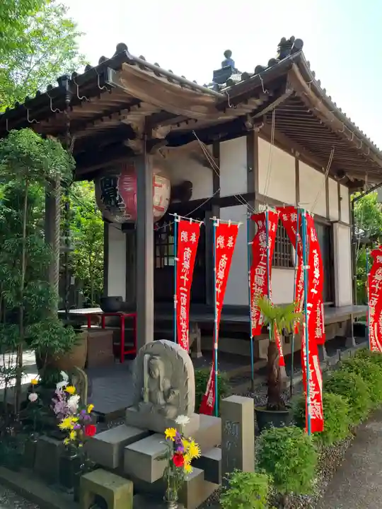 長光寺(神奈川県)