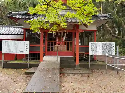 日枝神社の{uncategorized: "未分類", other: "その他", undefined: "問題あり", building: "その他建物", grave: "お墓", sacred_gate: "鳥居", guardian: "狛犬", statue: "像", buddha: "仏像", history: "歴史", nature: "自然", garden: "庭園", animal: "動物", pagoda: "塔", temizu: "手水舎", mountain_gate: "山門・神門", sanctuary: "本殿・本堂", subordinate: "末社・摂社", art: "芸術", scenery: "景色", jizo: "地蔵", ema: "絵馬", goshuin: "御朱印", omikuji: "おみくじ", items: "授与品その他", amulet: "お守り", goshuincho: "御朱印帳", eats: "食事", festival: "お祭り", votive_dance: "神楽", shichigosan: "七五三参", wedding: "結婚式", experience: "体験その他", initially: "初詣", around: "周辺", anti_infection: "感染症対策"}