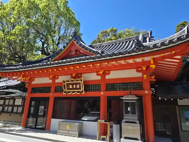 瀧谷不動尊 明王寺(大阪府)