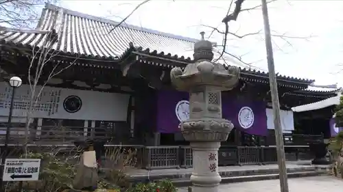 高幡不動尊　金剛寺(東京都)