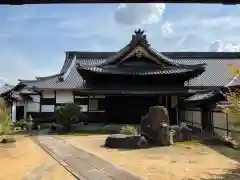 林光院(京都府)