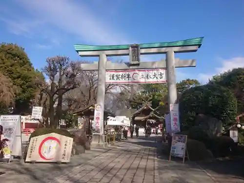 出雲大社相模分祠の鳥居