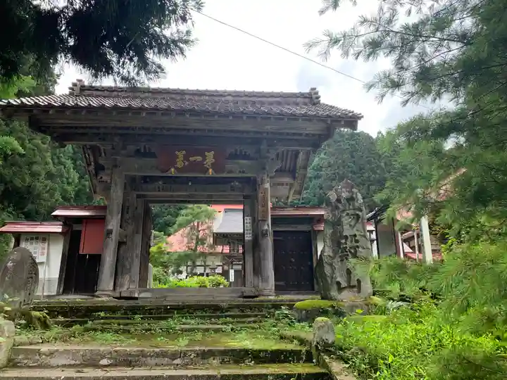 示現寺(福島県)