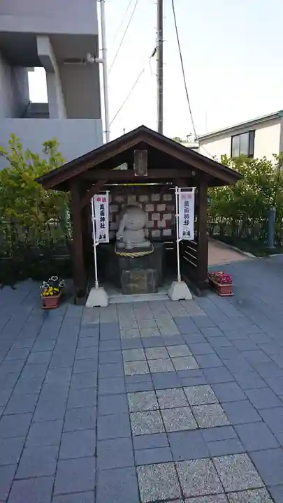 萬画神社(宮城県)