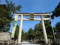 北野天満宮(京都府)