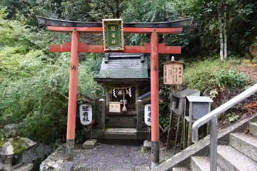 由岐神社の末社