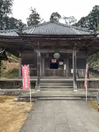 丹生大師 神宮寺の御朱印