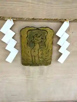 和泉國一之宮　大鳥大社の芸術