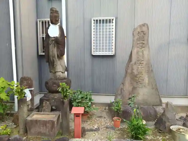 等覚院(愛知県)