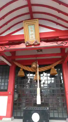 島田神社の本殿