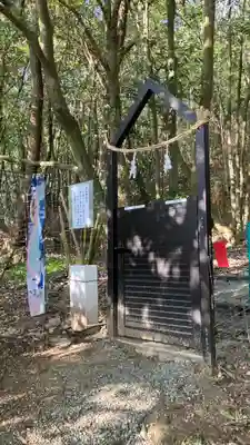 りゅうごん様(岡山県)