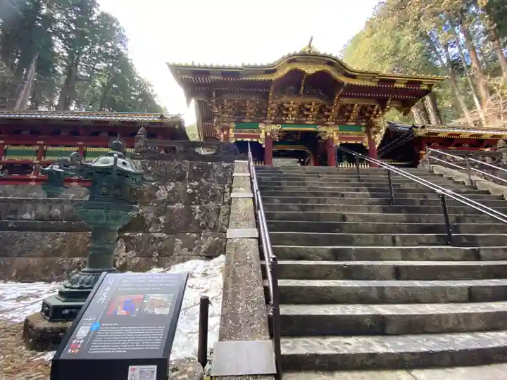 日光山輪王寺 大猷院(栃木県)