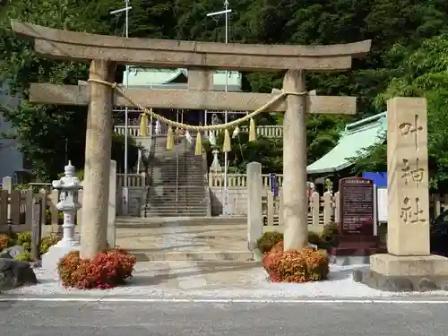 叶神社（東叶神社）の鳥居