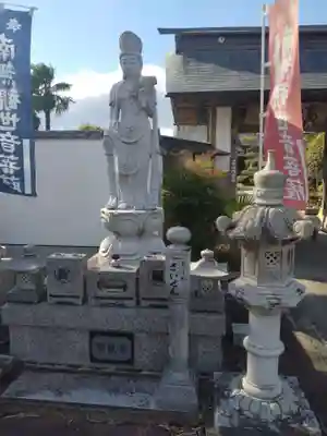 大聖寺(宮城県)