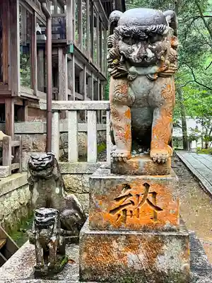 須部神社の狛犬