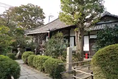 元慶寺のその他建物
